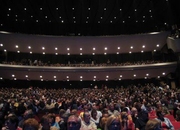 centennial concert hall
